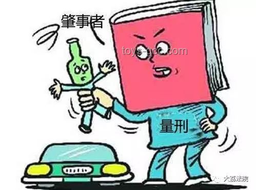 **当小朋友遇到三大步伐：趣味训练法大揭秘🚀**