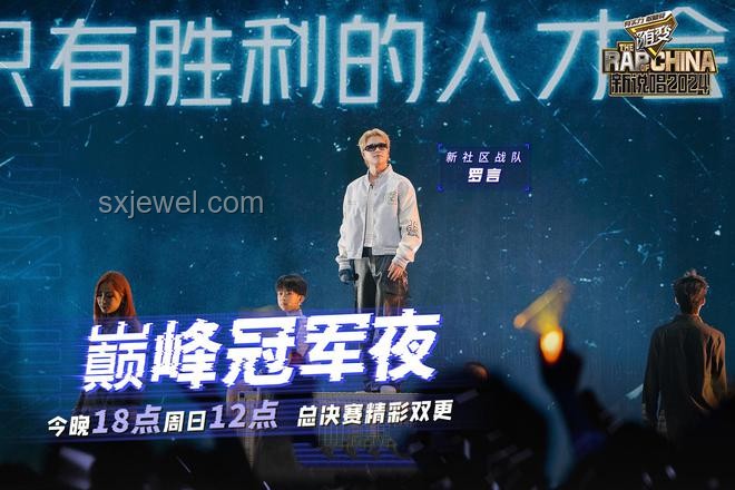 《神的说唱》引领废话文学音乐趋势，蓝豆进行曲或成新风口